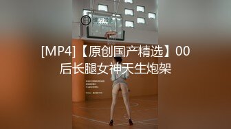 [MP4/670m] 『頂級無碼』无码界最人气女神之一 甜美可爱