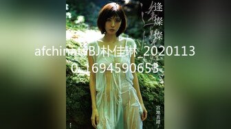 【新片速遞】 黑丝伪娘 我是老公的大骚狗爽吗 最骚最懂男人的男娘 很会调情接吻吸蛋吞精舔脚每样精通 [441MB/MP4/13:42]