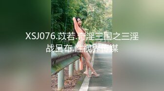 [MP4/ 727M] 胖哥哥大战瘦弱小少妇，镜头前大战1个小时毫不逊色，花样玩弄表情到位