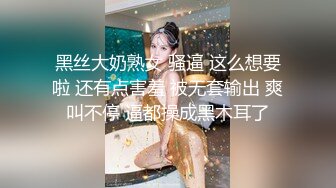 【新片速遞】&nbsp;&nbsp;2024.03.20，【酒店偷拍摄像头】，苗条小美女，一开始还害羞捂着被子，舌吻一番就撅起屁股求草了！[1.03G/MP4/16:47]