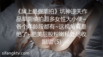 极品国模美心摄影师拍艺术照，与摄影师等人4P，三根大屌让她吃！超清2K修复！