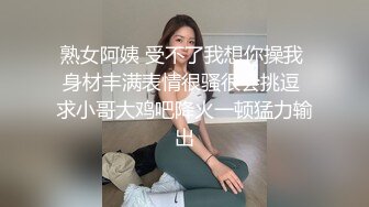 快手200W粉丝网红[小妹]土豪高价一对一福利