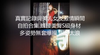 红唇大奶妹子【21岁姐姐】露逼自摸和炮友双人啪啪，后入性感大屁股呻吟娇喘，很是诱惑喜欢不要错过!