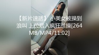 星空無限傳媒 XKVP135 陽痿綠帽男親手把老婆送給兄弟操