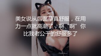 熟女技师的服务总是特别熟练…