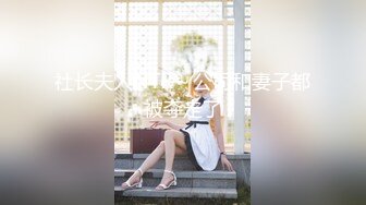 【新速片遞】 反差学生妹·18岁小仙女· ❤️这颜值相当炸裂：看我奶子哥哥，哦哦~好柔软呀· 哥哥你看我像几时破处的，哥哥用力艹我小骚逼！[247M/16:30]