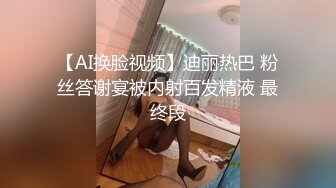 精东影业-怦然心动的小姐姐