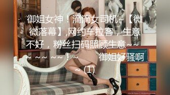 [MP4/ 660M] 泄密流出 表妹手机的秘密里面有不少大尺度艳照和屌丝男友性爱视频