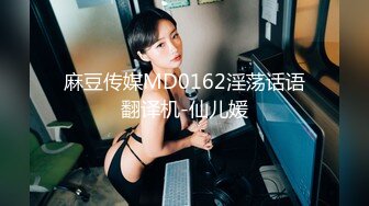 【群交派对??视觉盛宴】极品纹身女神『Meaw』2023性爱群交私拍??沙发轮操骚货女神 三穴全开 高清1080P原版