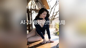 最新众筹✅热门作品 超高颜值人气模特美乳美腿【瑜伽老师VIP教学-竟然脱光裸体指导】乳摇运动看的我头