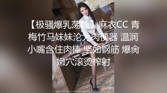 大学校园女厕全景偷拍多位漂亮学妹嘘嘘⭐各种美鲍轮流呈现 (3)