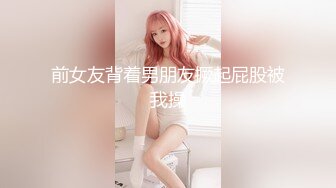 [MP4/ 2.37G] 新流出民宿酒店偷拍 不戴套做爱的年轻情侣干了几次也不怕怀孕