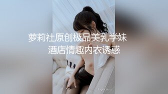 碎花小内内