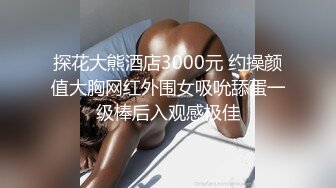 制服丰满地乳交～