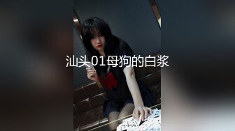 [2DF2]撩了个外围女素质的模特身材颜值美女高价约到宾馆啪啪偷拍&nbsp;&nbsp;[MP4/102MB][BT种子]