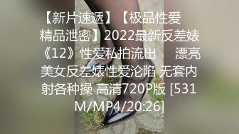 ⚫️⚫️⚫️终究反差婊，大眼睛清纯露脸女神【钦儿】表里不一私下是男人的小母狗，露出啪啪道具紫薇[MP4/487MB]