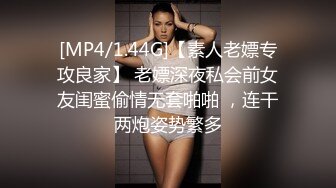 STP14178 亲姐弟真实乱伦 可爱萝莉脸蛋木瓜奶姐姐 被弟弟后入啪啪干的奶子乱晃 无套颜射