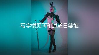 [MP4/ 1.64G] 最美淫乱人妻极品美乳淫妻嫂子爱露出最新性趴群交私拍 用两根大屌才能满足嫂子饥渴浪穴