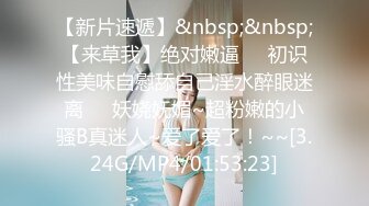 南京Ts希雅ladyboy - 想不想和我一起坠入爱河，来舔舔仙女棒，让你尝尝甜味！