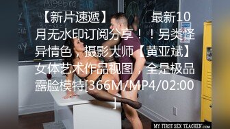 无套开苞虐操19岁校服鲜肉帅学弟