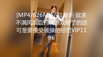 [MP4]星空传媒新作XK8122《罗曼蒂克消亡史》之囚室性奴 怒操纹身女神许诺