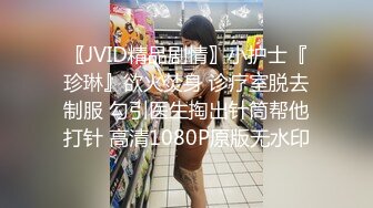 最美推特淫妻女神【你们的小美羊儿】大尺度私拍啪啪特写流出 极品肉欲淫妻群P乱操淫荡下午茶高清720P版