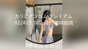 [MP4/ 319M] 美眉上位打桩 哥哥你别动 妹妹全自动 深浅快慢妹妹自己掌控