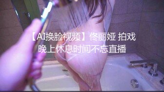 顶级炸裂高能预警！比女人还女人高颜值纹身极品T娘【李鑫柔】私拍，能攻能守能足能口技术一流直男最爱 (17)