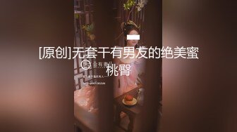 ✨冷艳娇妻✨老婆为什么穿的这么骚，戴着G链子被别的男人后入？吃别的男人的大鸡吧？老婆白虎鲍鱼粉嫩 被无套输出 骚叫不停 (2)