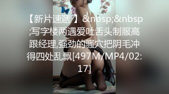 【韩国三级】我女儿的情人