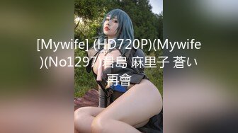 Ts药娘紫鸢 - 超清纯的反差眼镜妹男娘 穿着情趣水手服和油光肉丝 边用假阳具自慰边温柔地说着骚话！