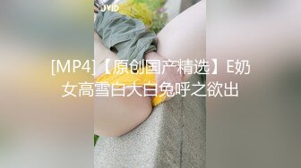 阿悦 (4)-情趣露点旗袍古典舞