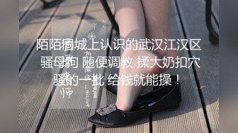 大奶女朋友的冰火两重天 完美露脸，技术很棒