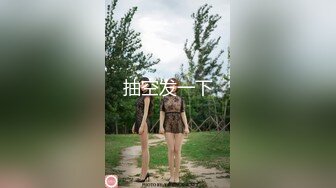 唐山温柔姐姐女上位