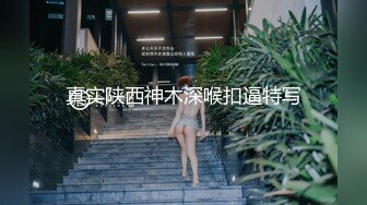 《稀缺资源猎奇极品调教》不喜勿下，绝对折磨！变态妹子一系列反人类式虐阴~胶水封、逼拔罐、马桶刷插、针线缝等等真开眼界