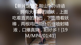 《百度云泄密》极品反差女同事的真实面目被渣男分手后曝光 (1)