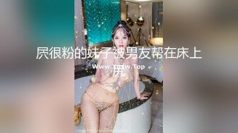 ★☆【抖音巨乳】★☆网红顾灵曦 最新啪啪毒龙露脸舌吻勾引男按摩师对白淫荡 (4)