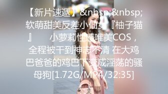 足球宝贝小少妇露脸超极品好骚啊，制服诱惑给大哥口交大鸡巴，让大哥各种蹂躏爆草，浪叫不止表情好骚真刺激