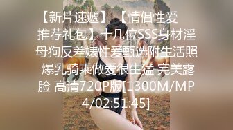 [MP4]网红女神 闺蜜男友的特殊爱好▌宸荨樱桃 ▌肉棒调教 极致感受敏感区挑逗 爆肏黑丝嫩穴颜射色欲满满