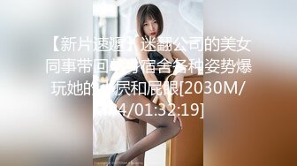 天美传媒TMW161解放野性欲望原始部落交配之旅