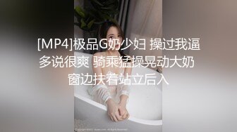 STP22594 糖心出品著名UP主小桃入驻糖心采精挑战失败后接受处罚给小哥吹箫毒龙啪啪一条龙服务