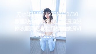 最新强推，网美推车OnlyFans极品女M母狗变态人妻ann私拍，NTR老公3P双飞多人淫乱主打一个刺激 (19)