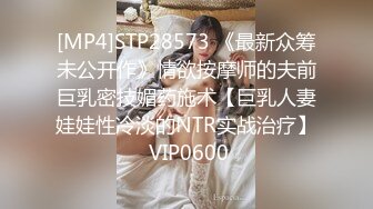 10-美丽的乌拉圭美女卡特里娜·莫雷诺在埃菲尔铁塔前被两个陌生人当众操！！