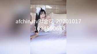 [MP4/1.74G]『頂級無碼』御姐精致的脸蛋