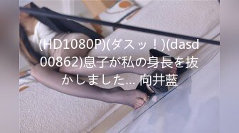 【JD038】轮回酒店 #玲珑 #苏小小