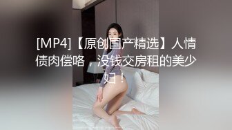 【新片速遞】2022-2-16【阿姨探花】G奶爆乳骚熟女3P伺候，尽情揉捏大奶子 ，两根JB轮流舔太骚了，扛起腿爆操前后夹击[295MB/MP4/01:00:47]