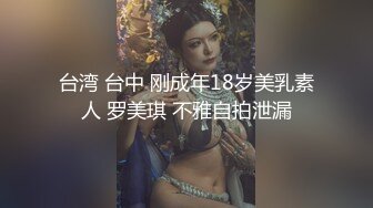 【新片速遞】高颜值极品爆乳模特全程露脸伺候大哥激情啪啪，口交乳交表情风骚，让大哥多体位蹂躏抽插，大奶子乱晃好刺激[689MB/MP4/01:42:16]