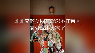 【新片速遞】大神AI_nude高能之作❤️女团饭拍现场去衣裸舞 丝滑极致反差真假难辨[620MB/MP4/22:04]