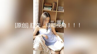 【杏吧】妮蔻-引诱两位送货员