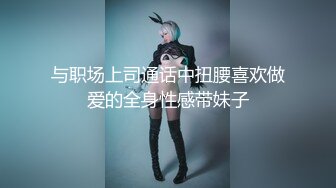 【Stripchat】亲和可爱美少女女主播「Hahaha_ha2」摆开丝袜长腿插入玩具鸡巴一脸淫荡享受巨反差【自压水印】